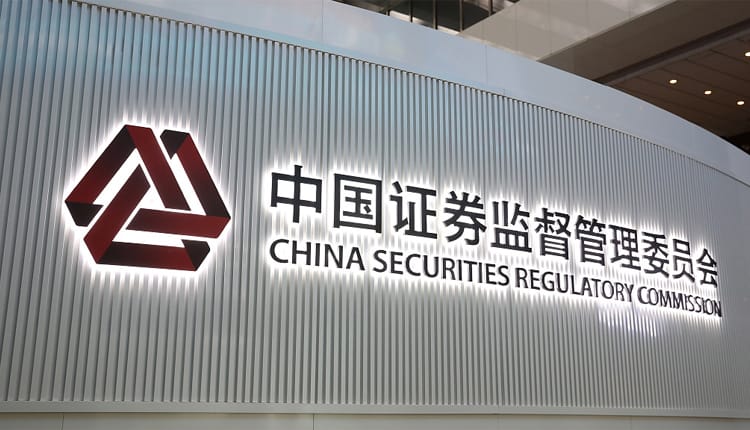 China Appoints 'Broker Butcher' Wu Qing as New Head of Securities Regulator Amid Market Turmoil