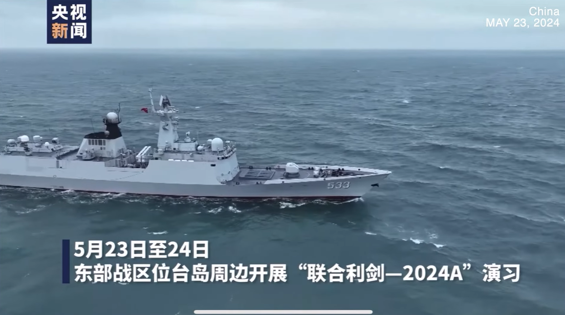 China starts two days of military drills around Taiwan code-named Joint Sword-2024A